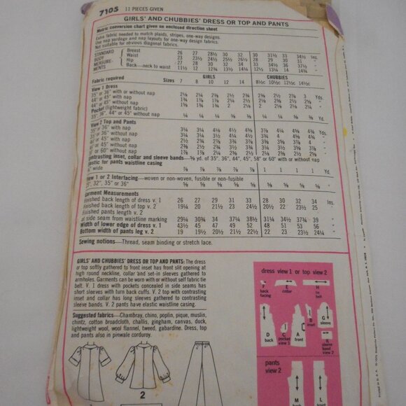 Vintage 70s Girls Plus Size Simplicity 7105 - Picture 2 of 2